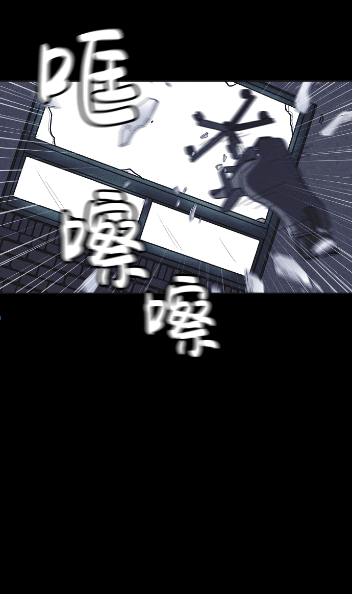 第25话2