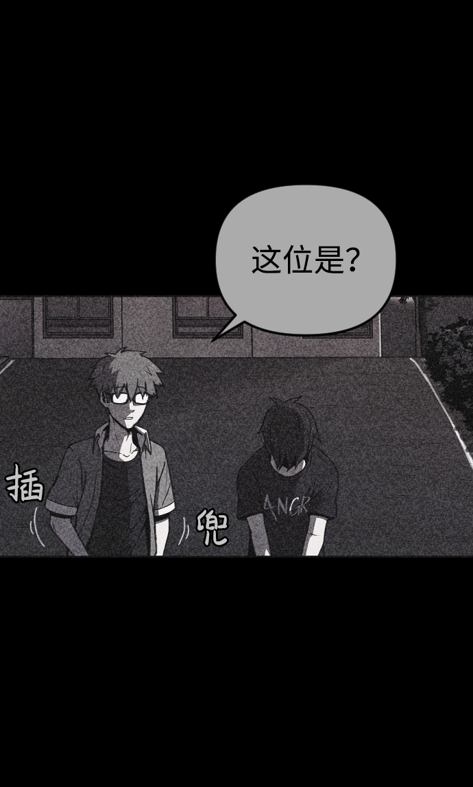 第16话36