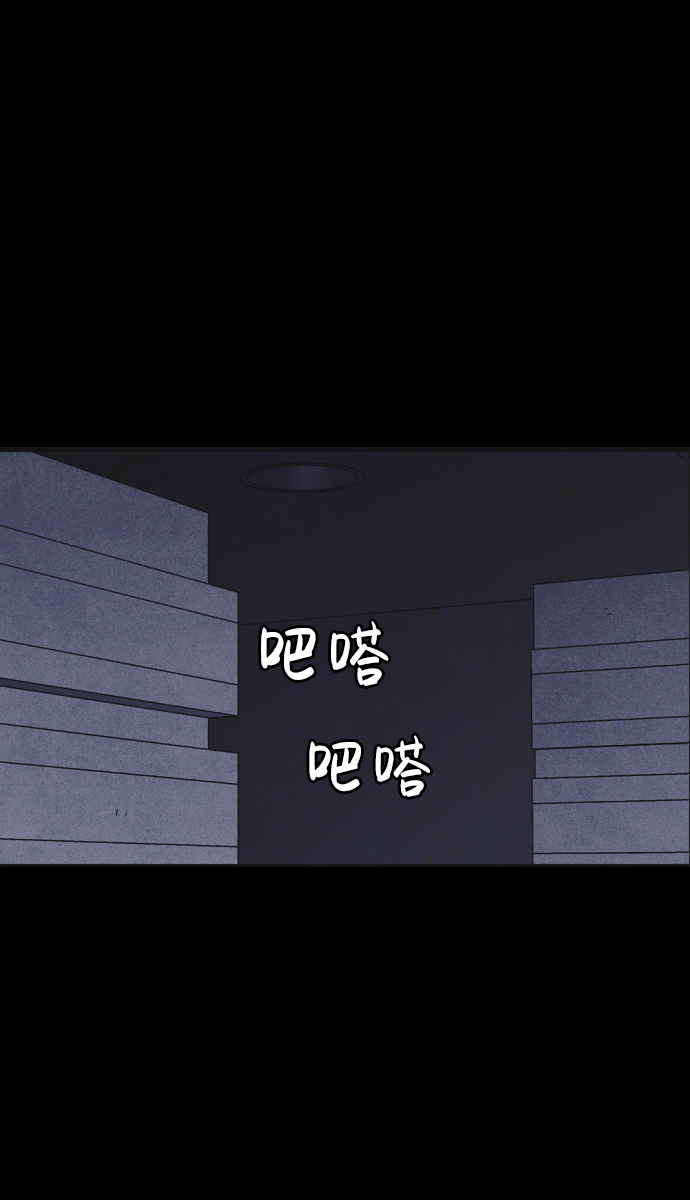 第18话15