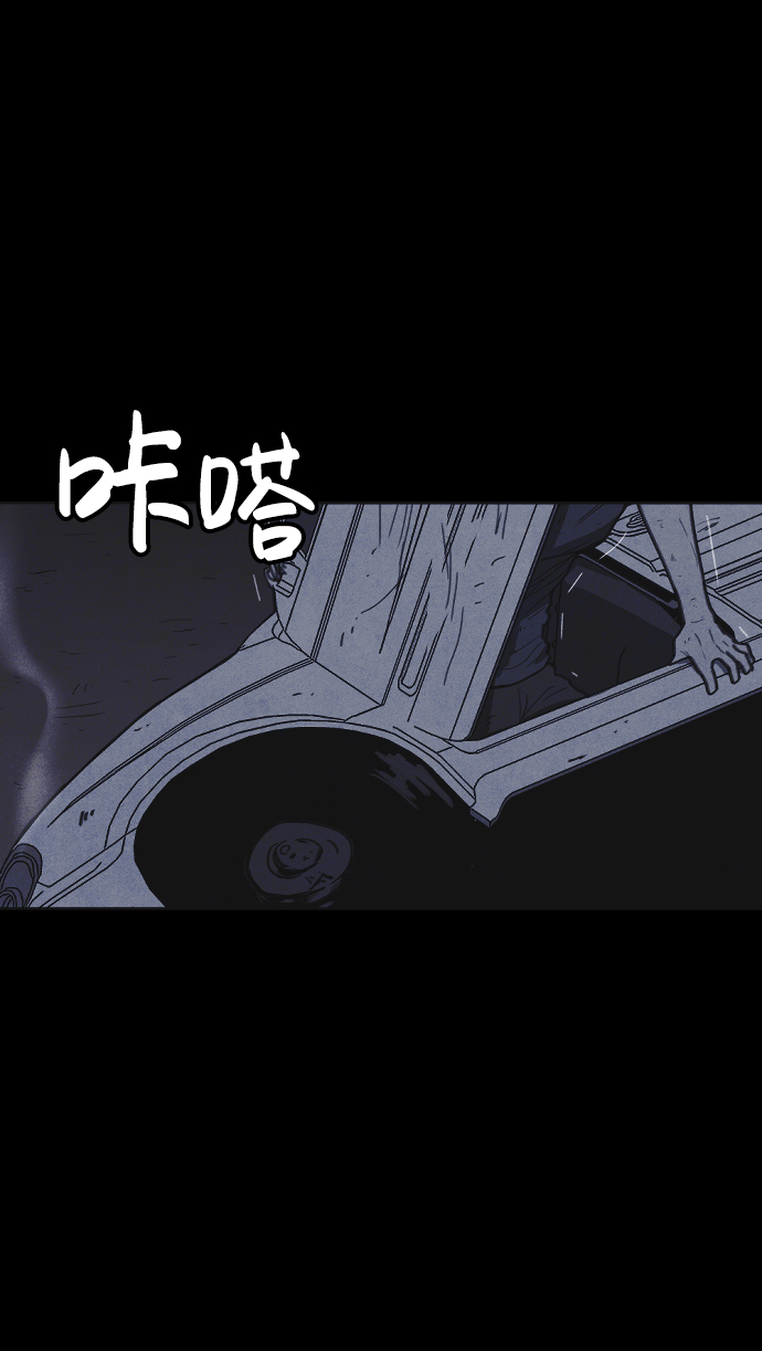 第19话3