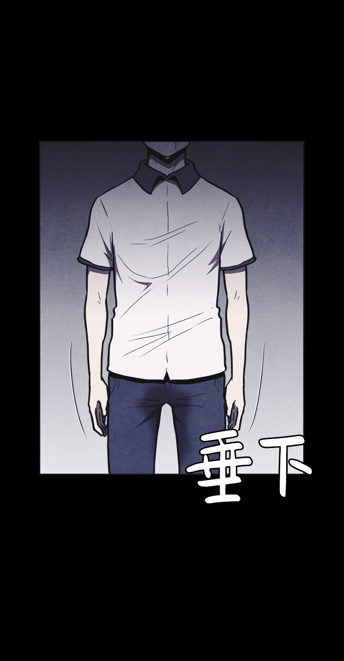 第6话101