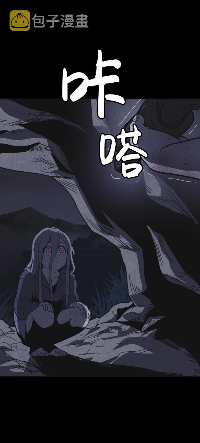 第34话28