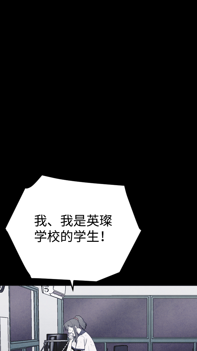 第23话69