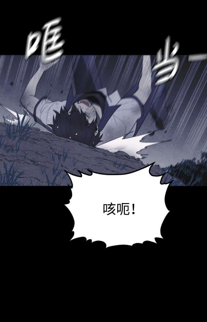 第62话78