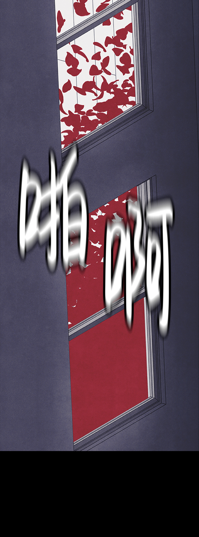 序章116