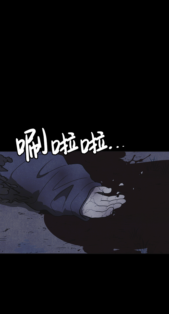 第44话30