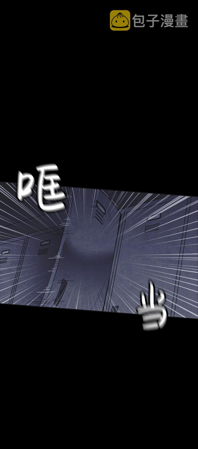 第18话75