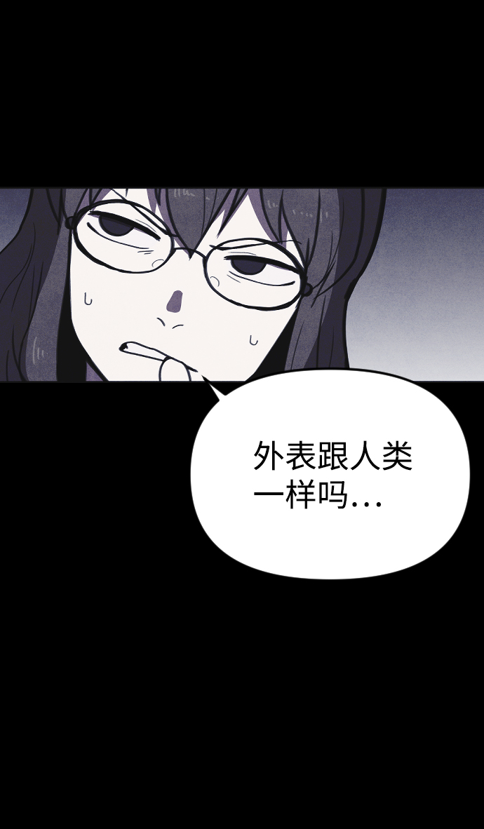 第12话71