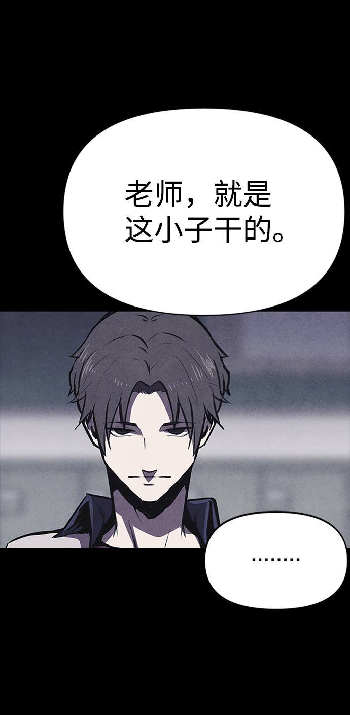 序章66