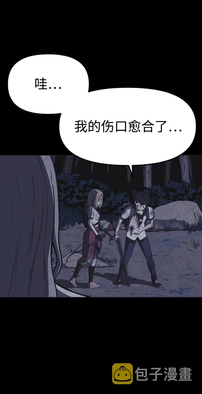 第46话18
