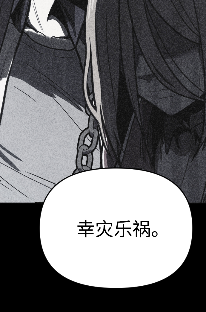 第18话43