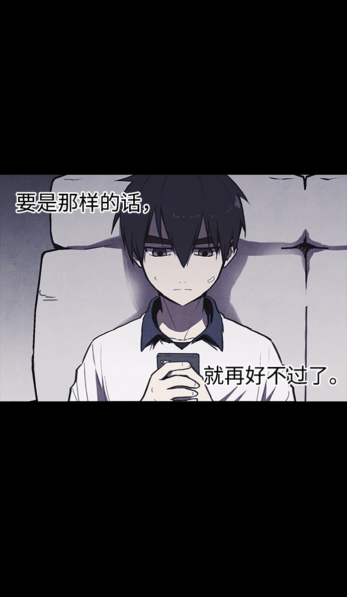 第1话22