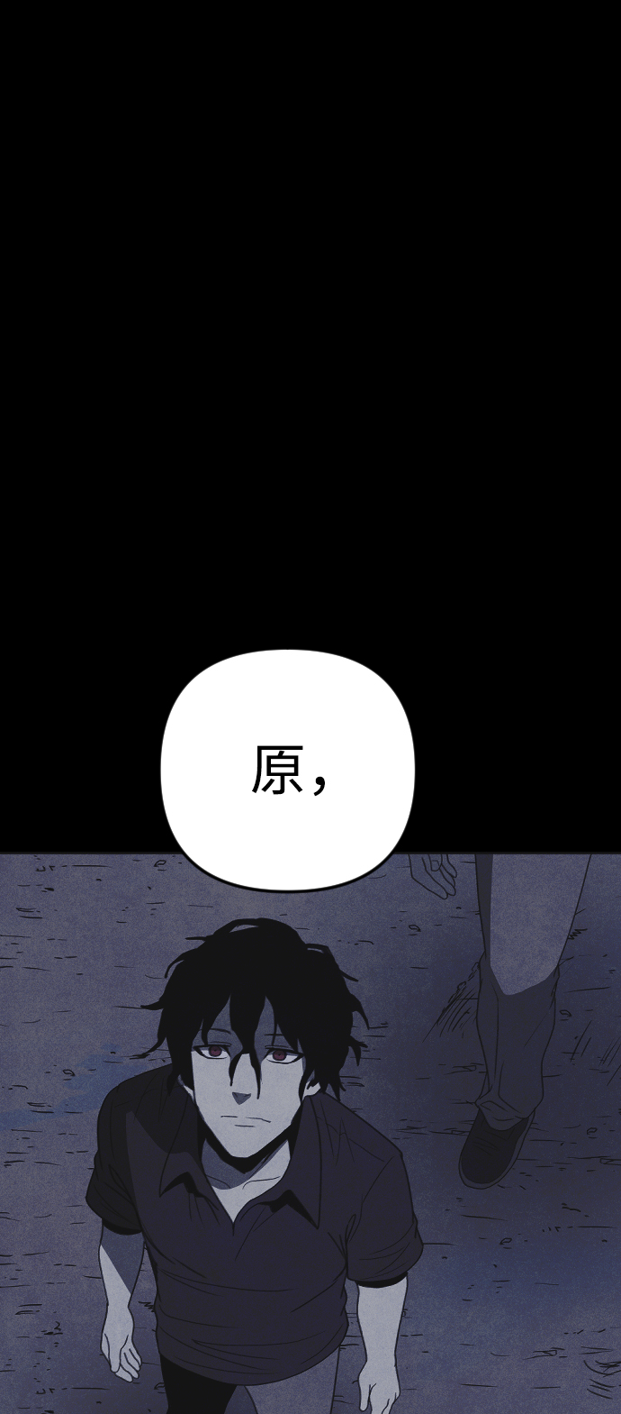 第28话70