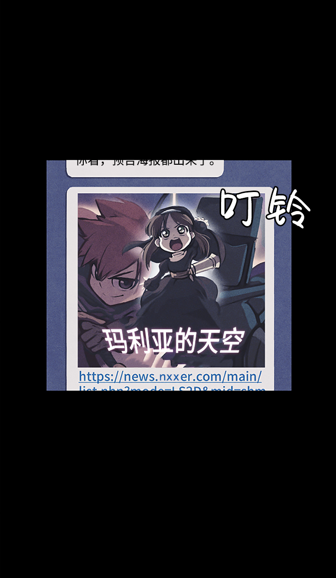 第1话24