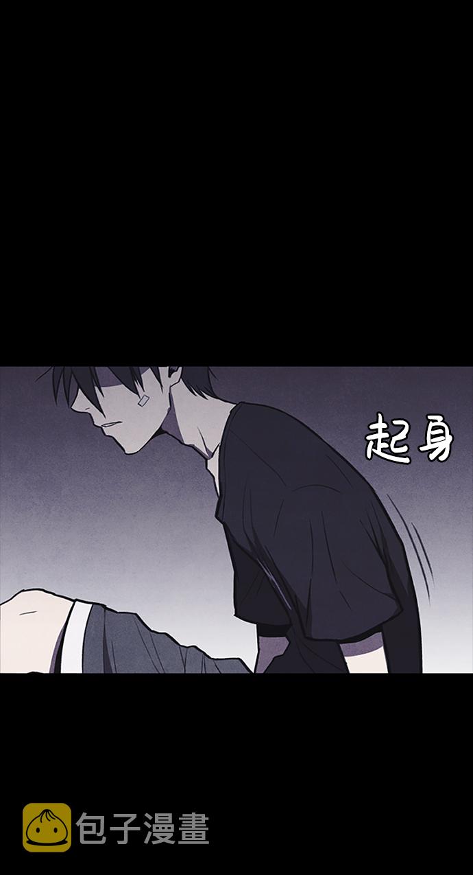 序章141