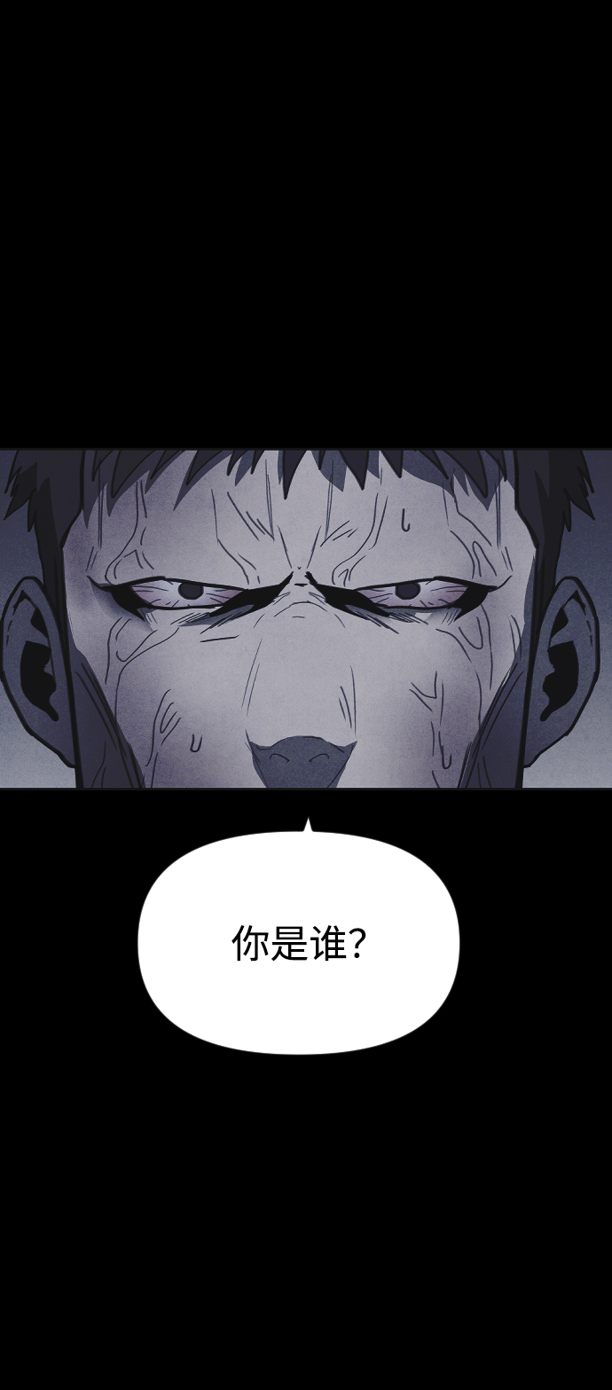 第33话29