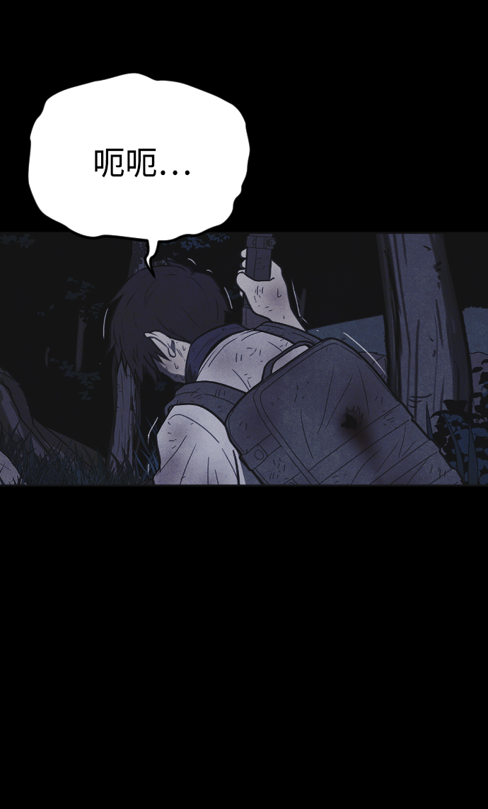 第39话27