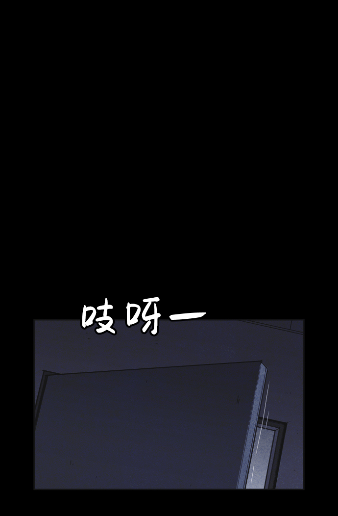 第26话38