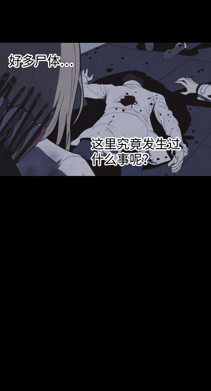 第55话17