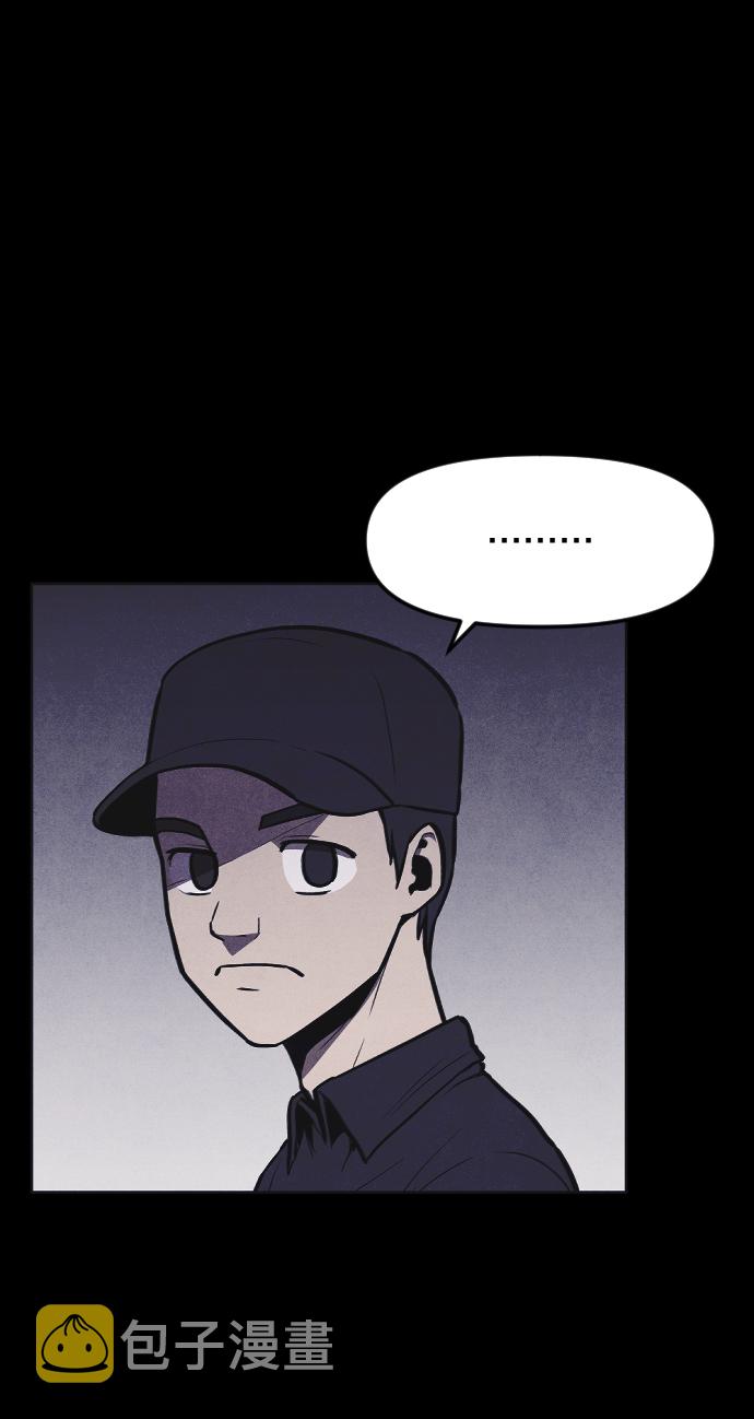 第7话5