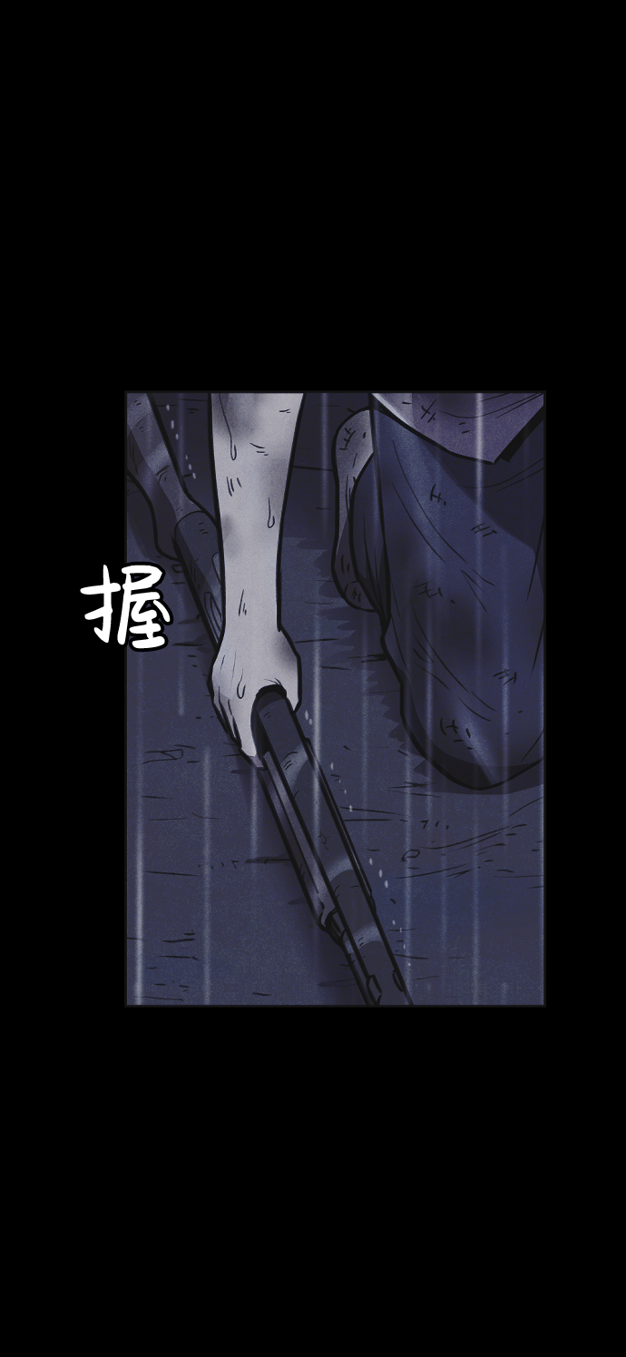 第5话35