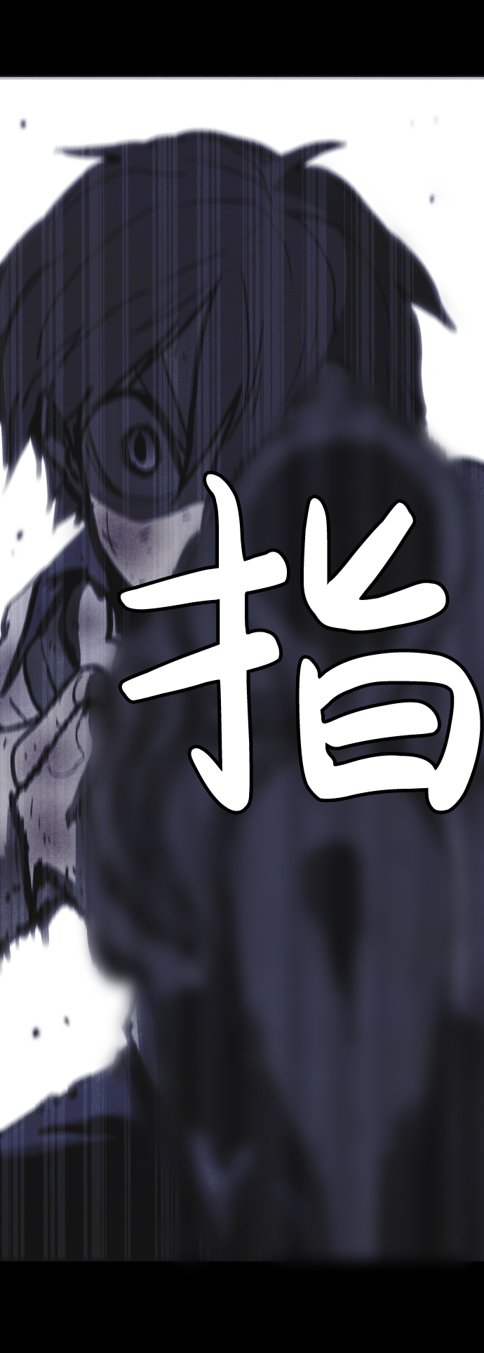 第46话3