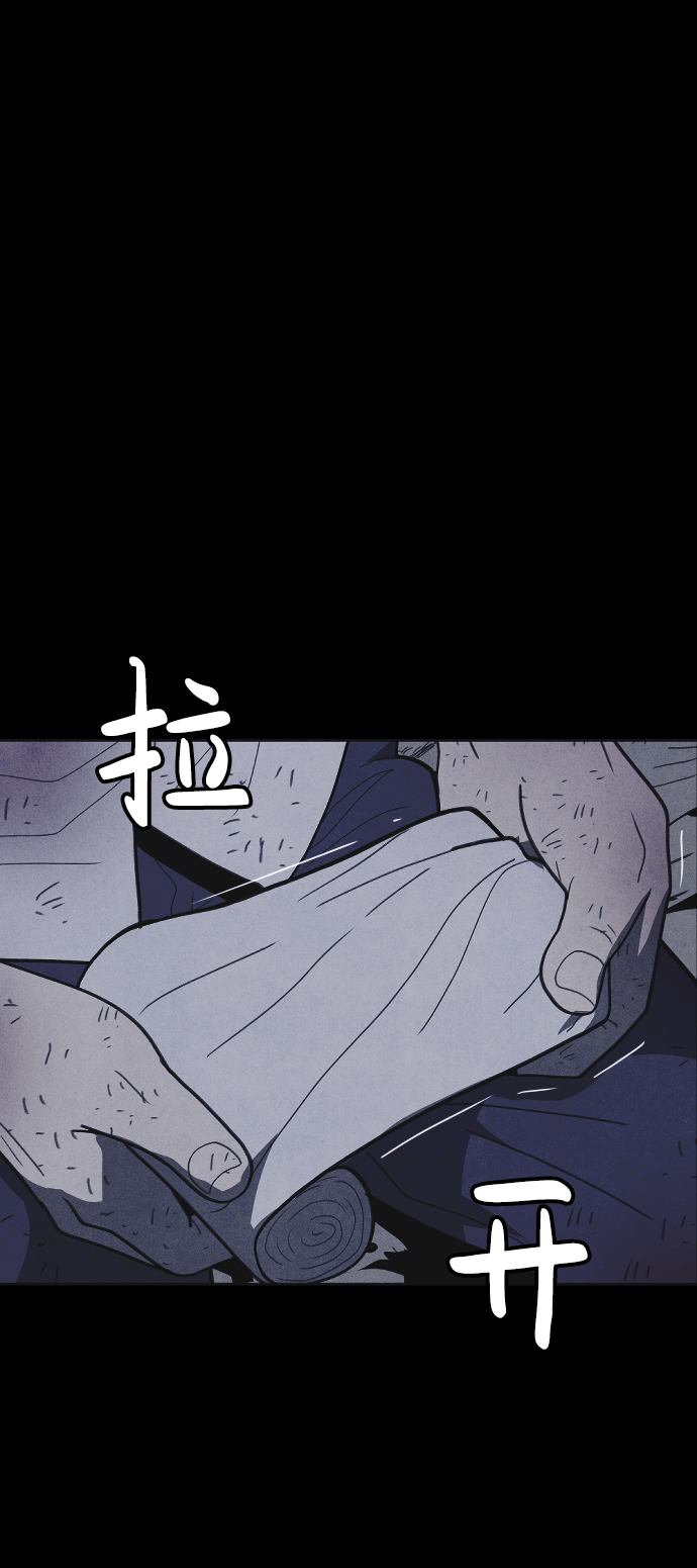 第34话86