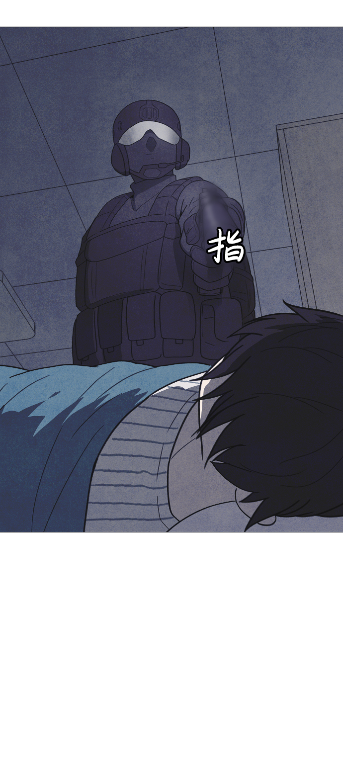 最终话57