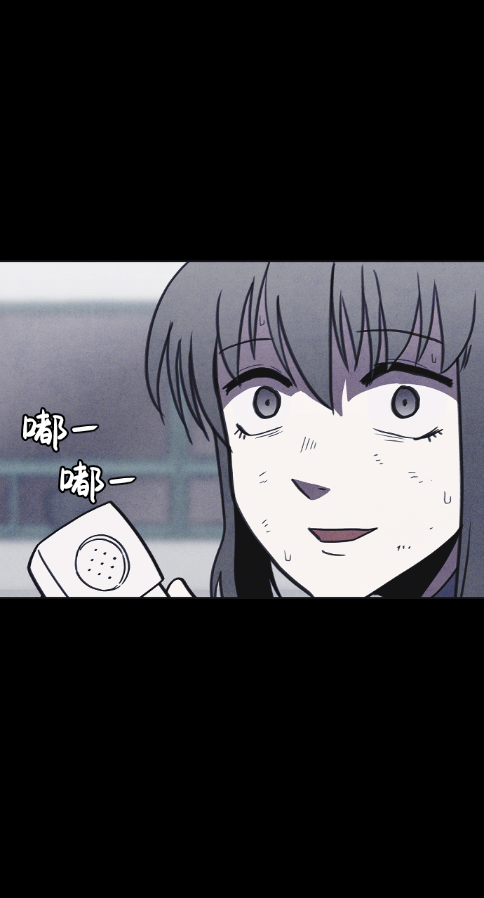 第23话104