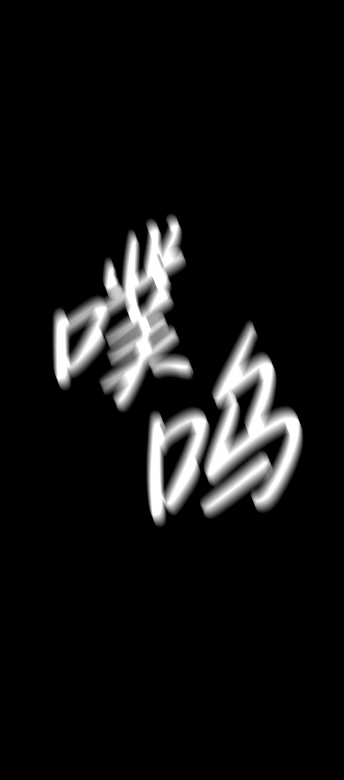 第1话147