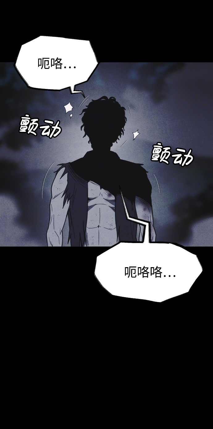 第62话6