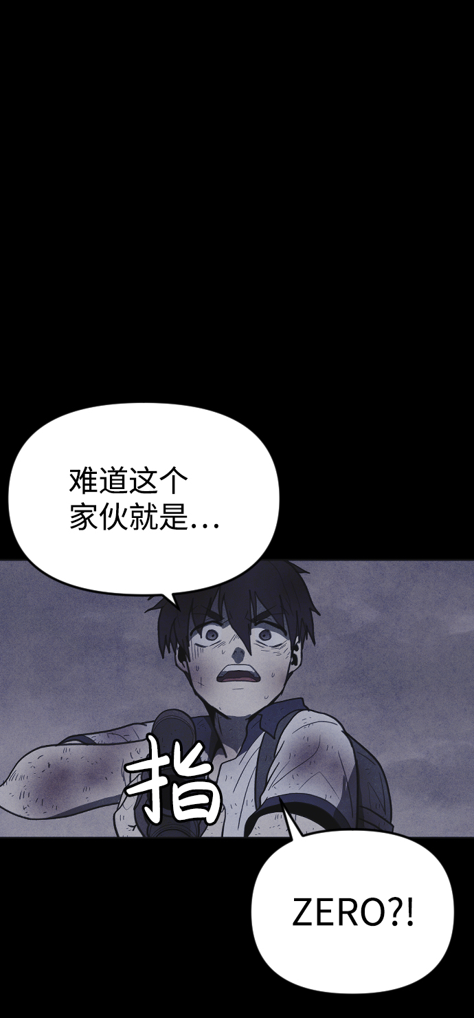 第33话75