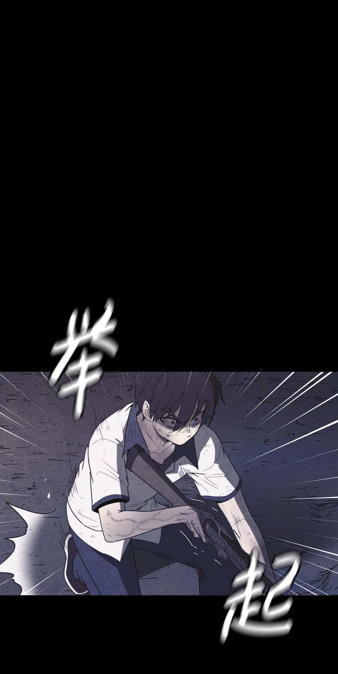 第64话6
