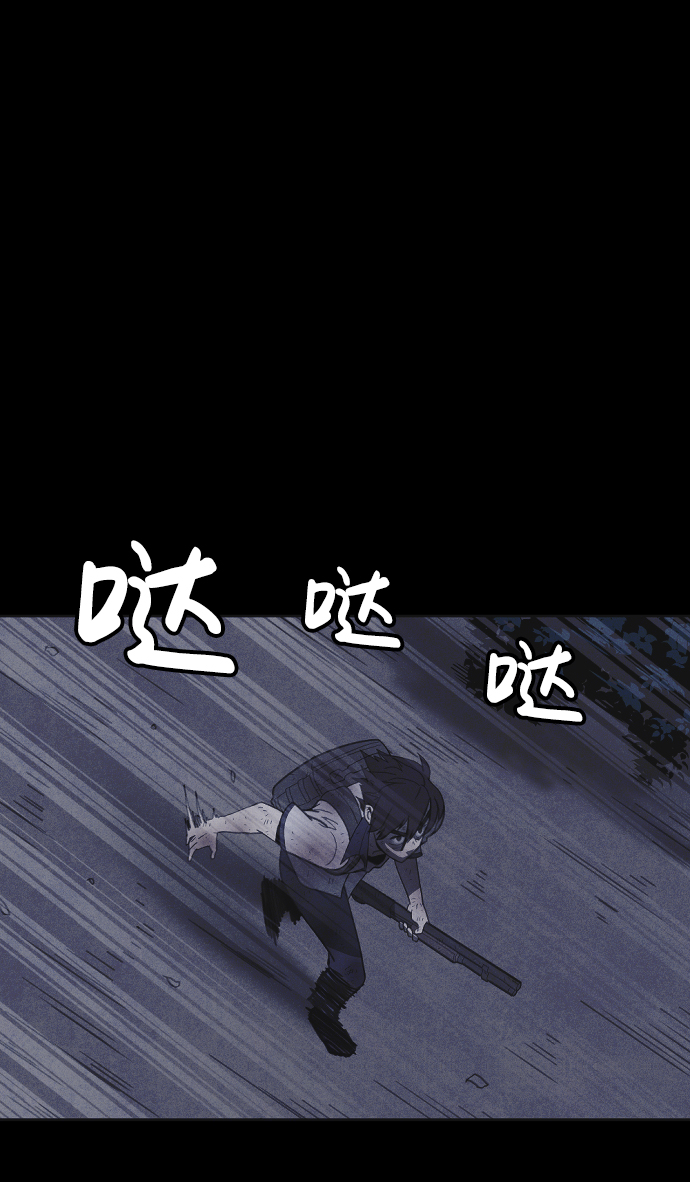 第33话13