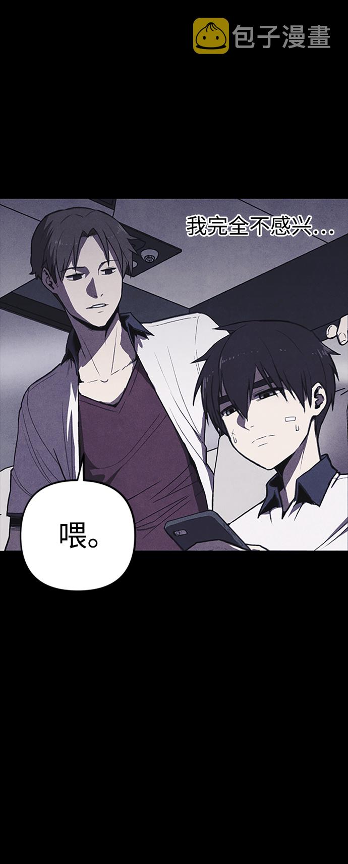第1话26
