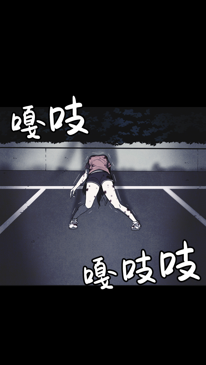 第15话18