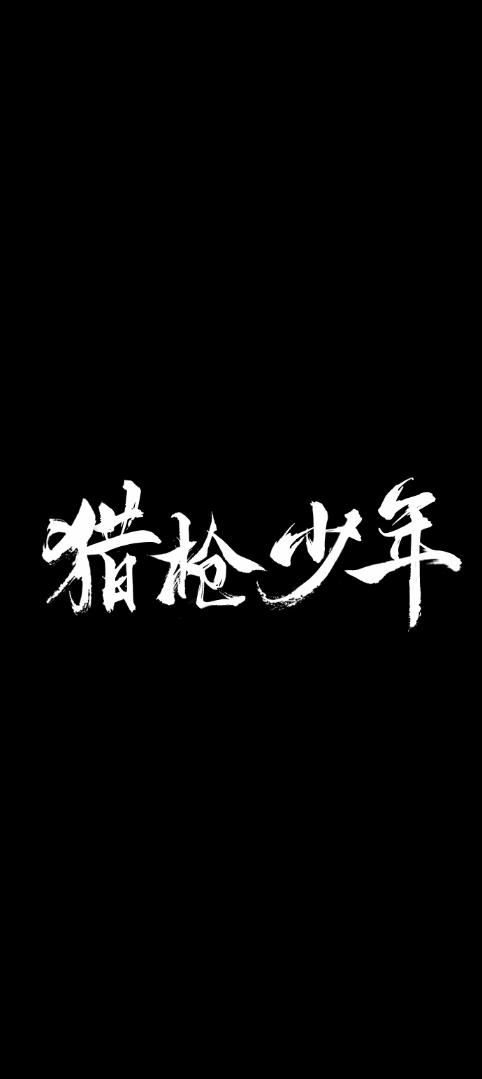 第31话15
