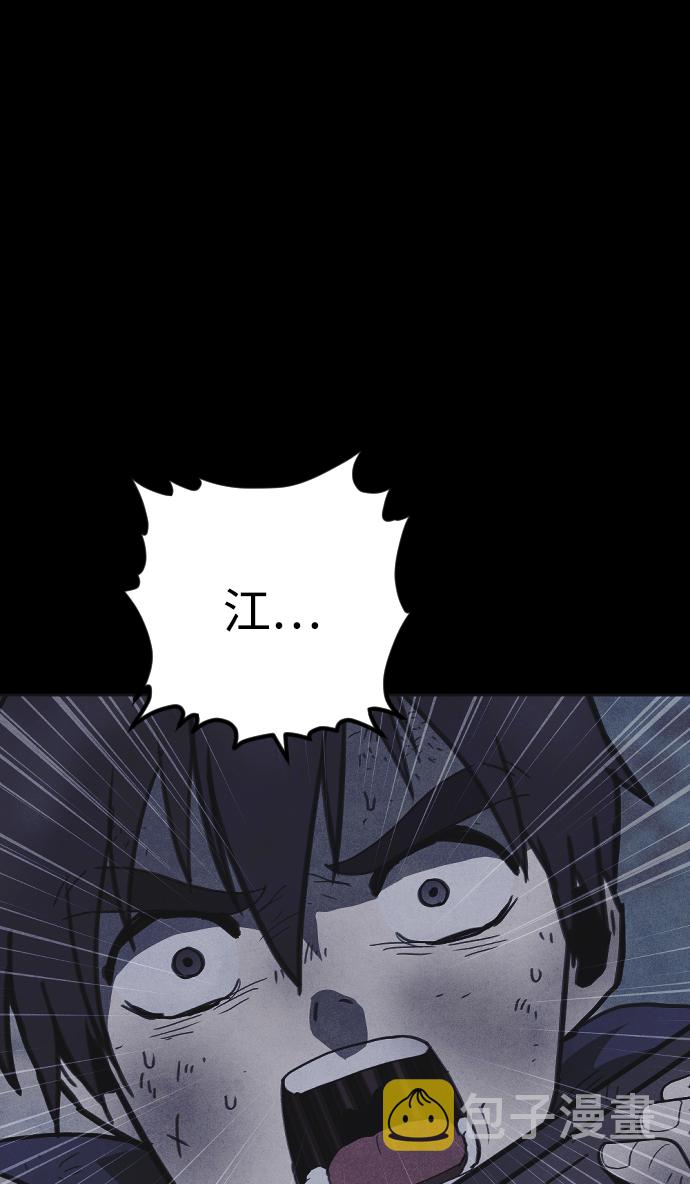 第30话65