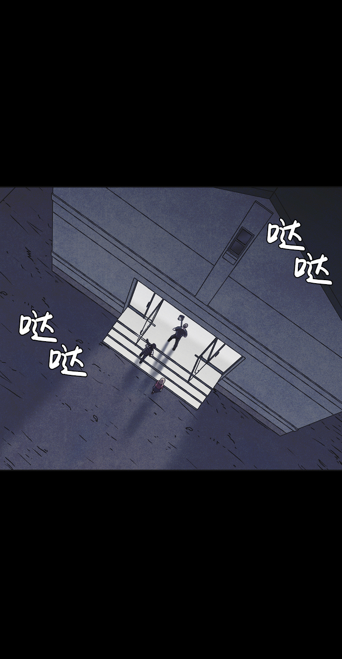 第14话17