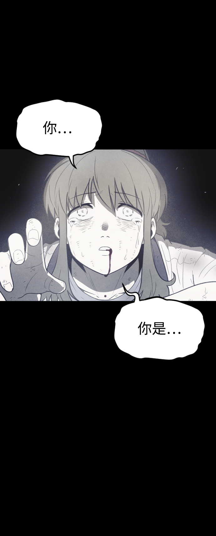 第53话36