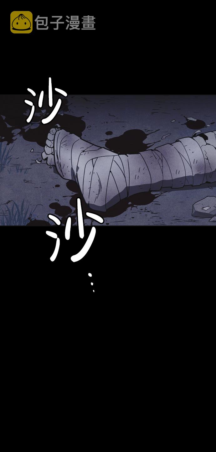 第44话31