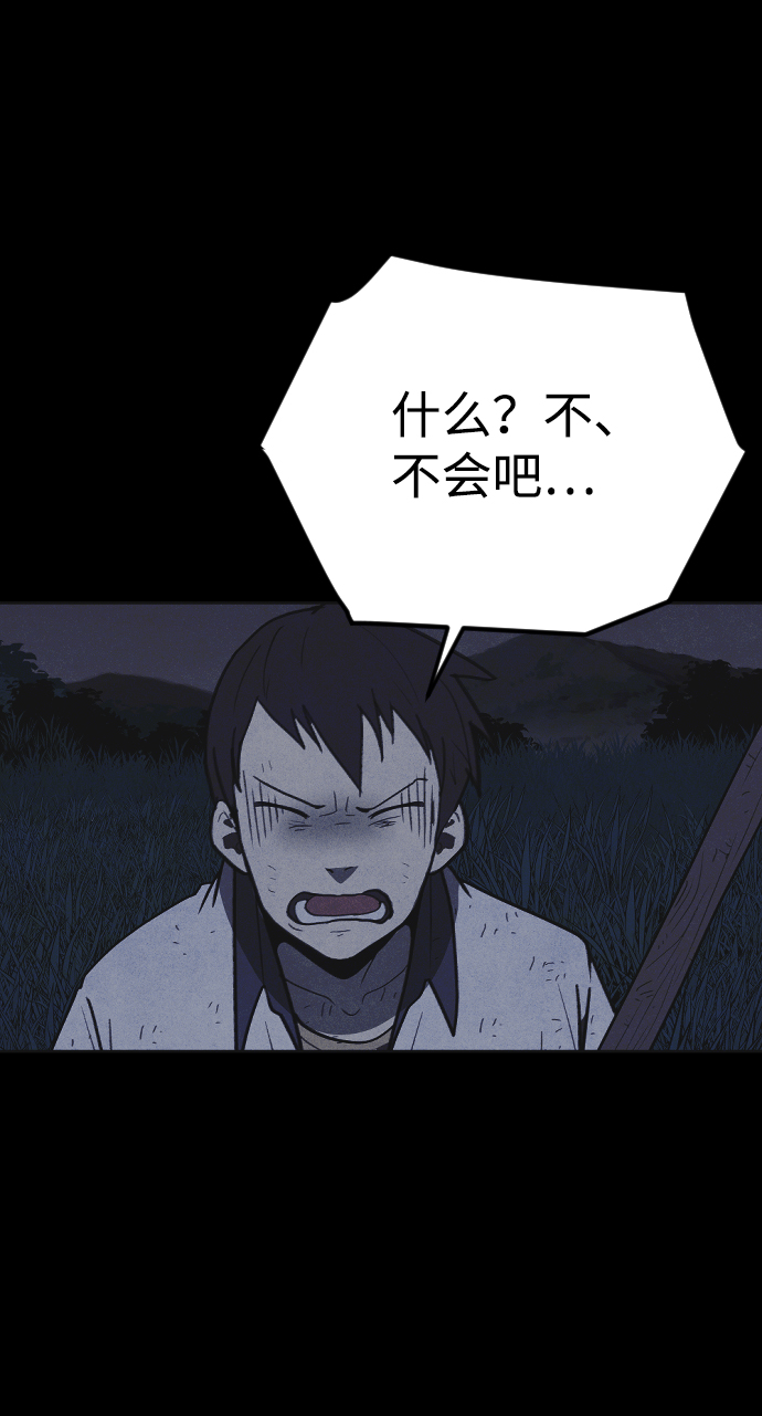 第22话89