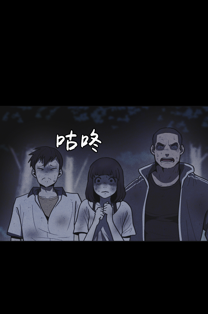 第20话48
