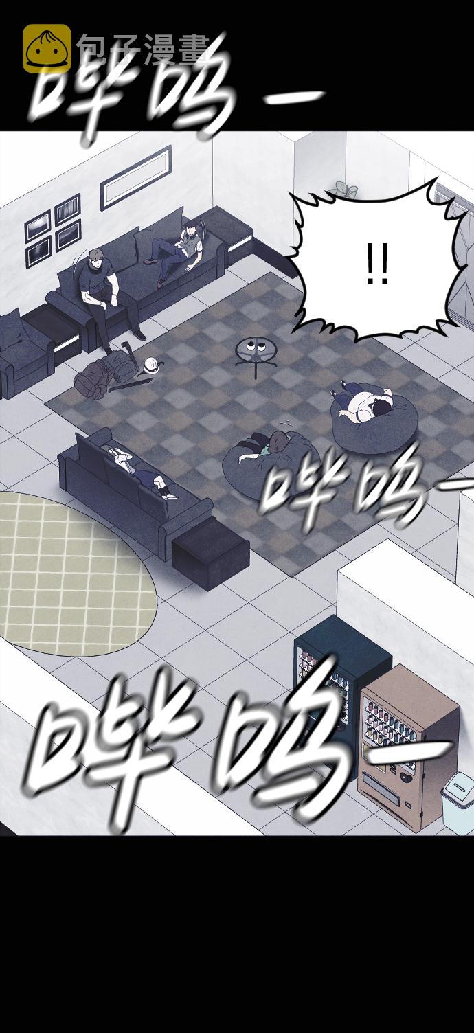 第59话40