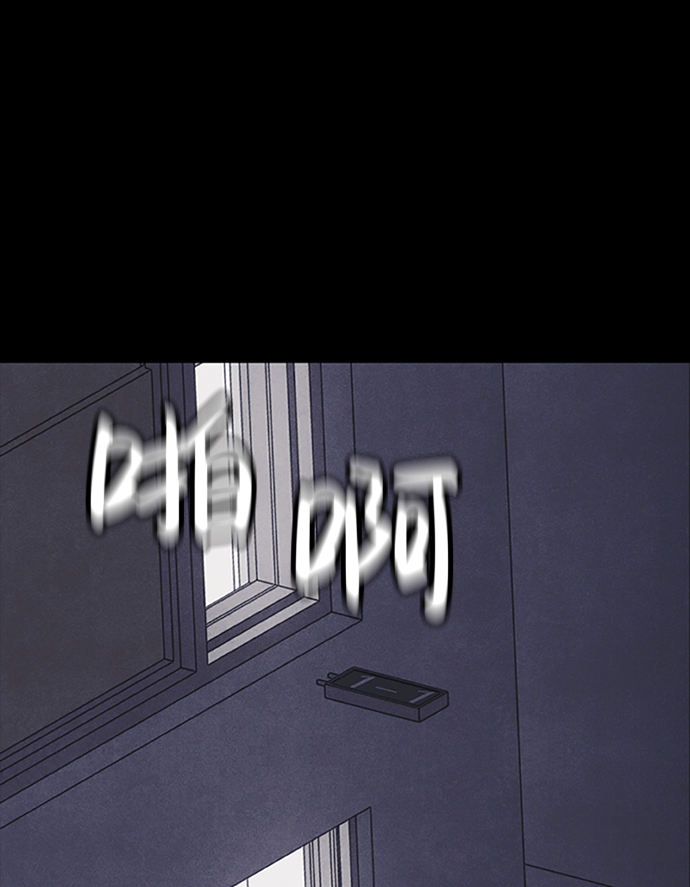 序章111
