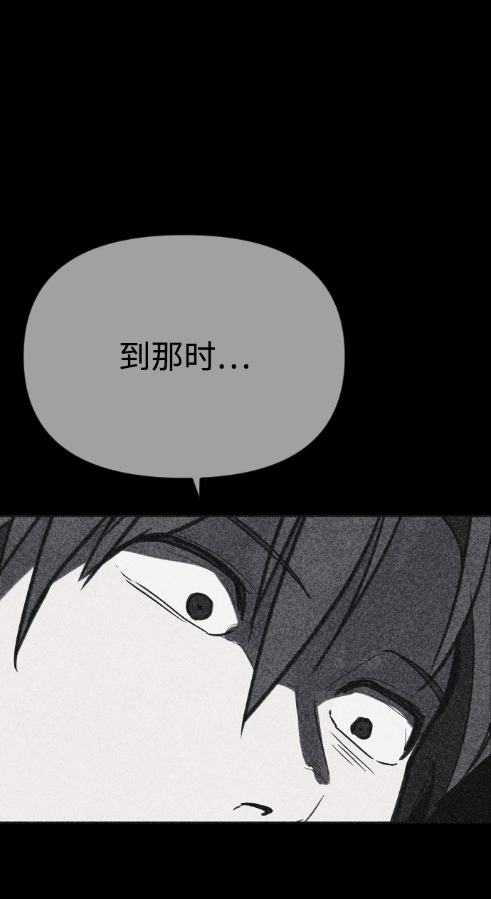 第21话137