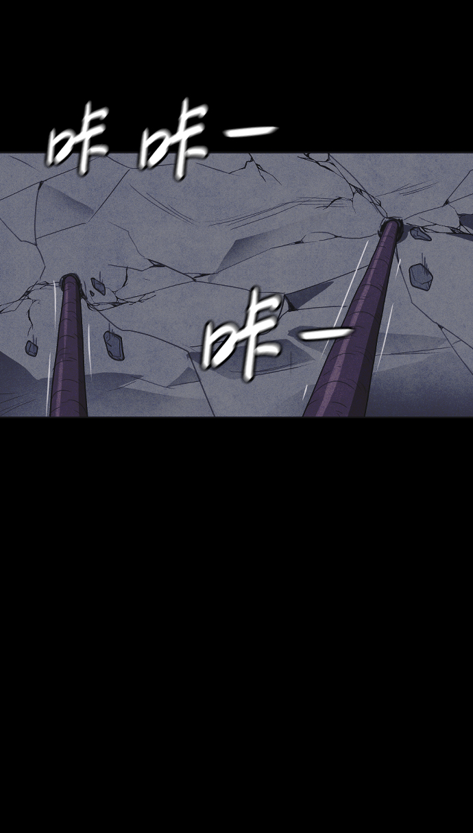 第38话86