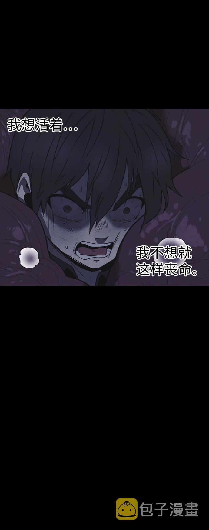 第62话88