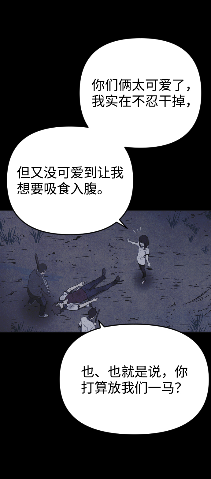 第30话31