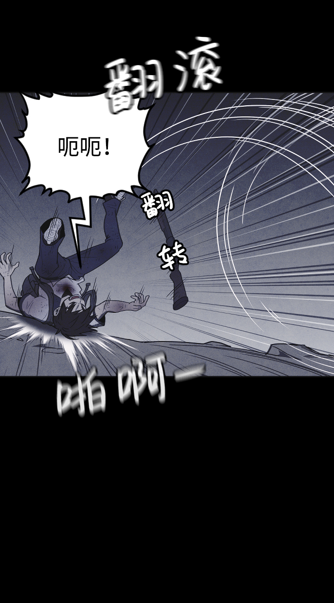 第39话25